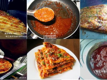 圖 上海味之美特色小吃夜宵排檔培訓(xùn) 休閑飲品早餐面食燒烤 上海職業(yè)培訓(xùn)