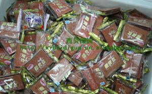 燕山圣達(dá)霧靈紅20斤每箱山楂系列開(kāi)胃小吃特色休閑食品批發(fā)