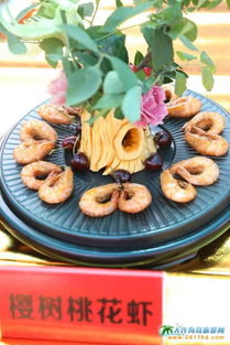 食尚金普 百家特色小吃品鑒月展示大賽正式開(kāi)啟