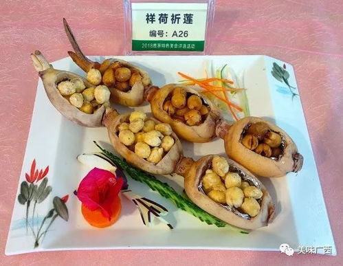 鹿寨的超具特色美食都在這里 速圍觀