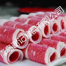  廣福肉類(lèi)加工廠 主營(yíng) 肥羊 羊肉卷 及羊副