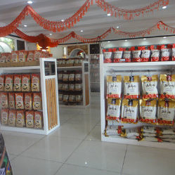 新疆特色農(nóng)產(chǎn)品展銷中心電話, 地址, 價(jià)格, 營業(yè)時(shí)間(圖)-食品保健-北京購物-大眾點(diǎn)評(píng)網(wǎng)