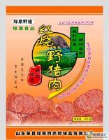 銷售山東特色有機(jī)食品野豬肉[供應(yīng)]_肉類_世界工廠網(wǎng)中國產(chǎn)品信息庫