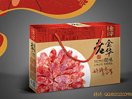 探索zhejinhua的ZCOOL主頁 特色食品的設(shè)計魅力